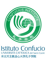 Confucio Unicatt